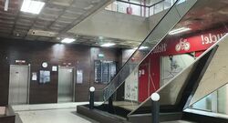 Bylands Building (D7), Office #566773751
